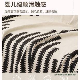 F9755JJ5通用沙发盖全布盖沙发垫发毯防 四季 季 沙发夏盖巾2025新款