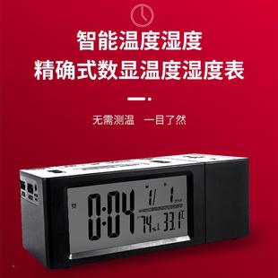 闹钟影带室内室温显8390示双闹钟度黑色背光天气预报外气象站投闹