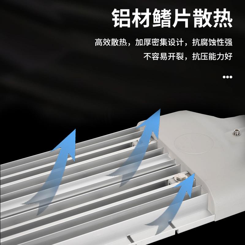 L臂ED节能路灯超亮工户外防水100W15QTE0VW程模组220挑高杆道路灯