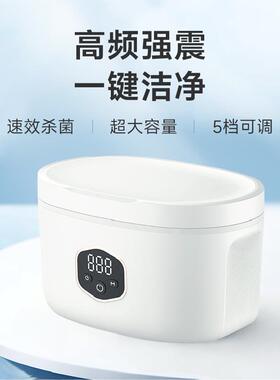 厂家直销眼镜NUA首饰声波清洗超作机操简单-固特超声