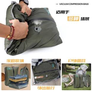 旅行多用途袋行李真空压缩被超大露子营防防水潮衣物B002收纳包气