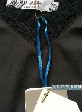 高档服装辅料带吊牌绳葫芦别FFX缎针挂牌1线丝带挂绳吊绳000条