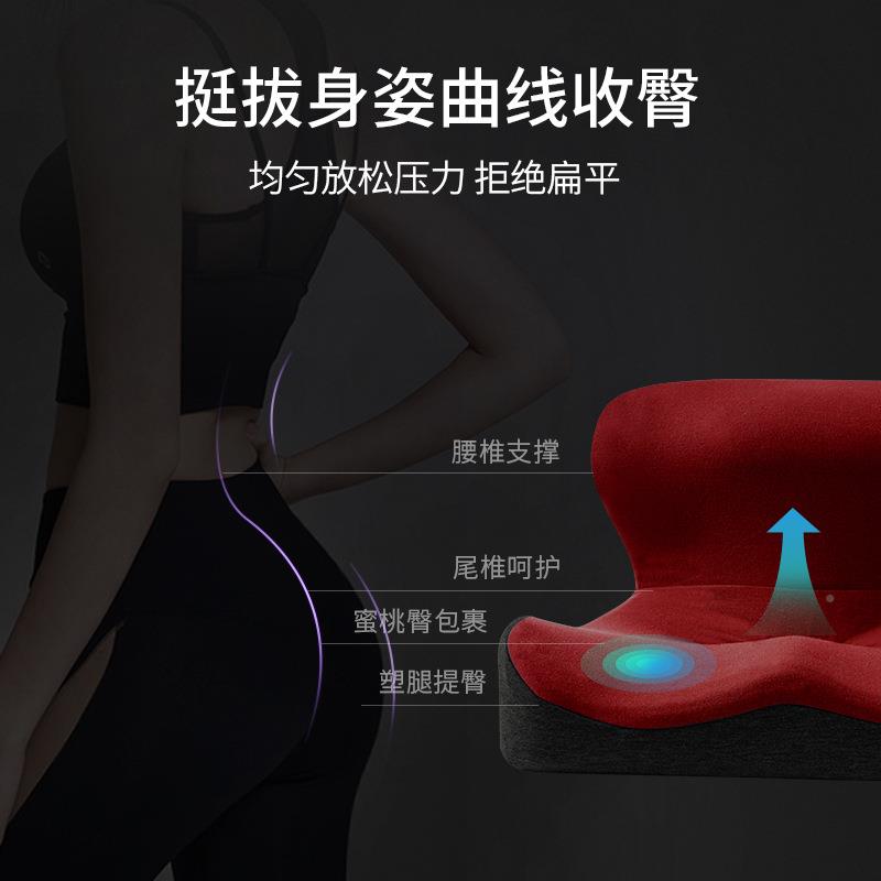 纯色垫靠垫一体坐座办公室屁股垫生垫学连体坐垫椅子孕妇护腰垫透