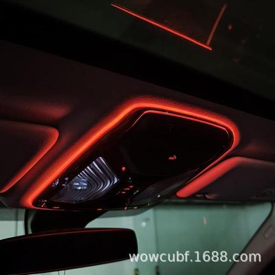 适用宝马阅读氛围灯3NO.0025系4系5系6X系7i3//i4/i53X4X系5X6车