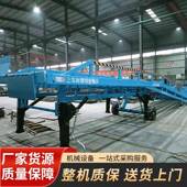 货仓储流物装 移动登车桥装 箱卸平货车载台AQZ斜坡集装 车