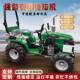 拉小轮拖机农用车爬山王运输轻便四易操作大棚王537小型拖拉机耕