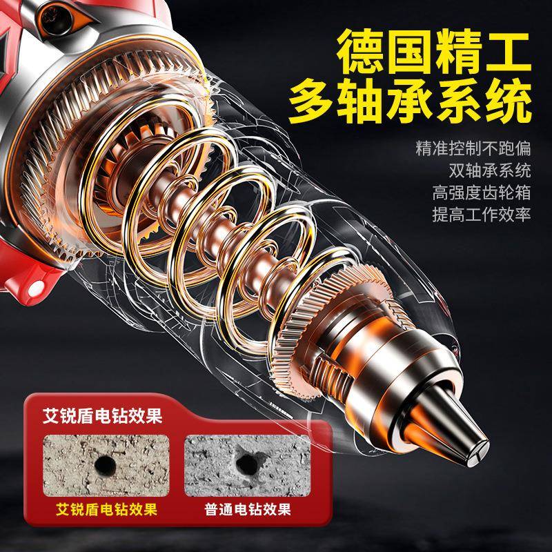 手电钻转击钻家665用锂池电动钻充电冲式小手枪电钻手打孔电动螺