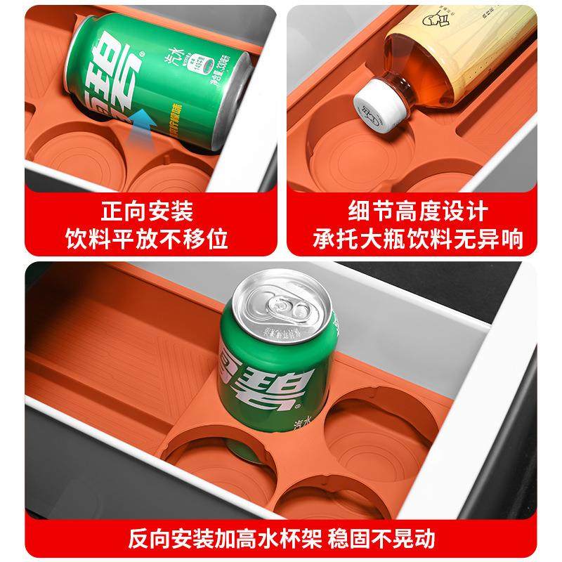 适用理想L6L7L8冰L9EGA收箱杯架59414硅M胶防滑垫专用纳饮料固定,汽车用品/电子/清洗/改装,其他内饰/驾乘用品,淘宝优惠券,粉丝福利购,淘宝优惠卷