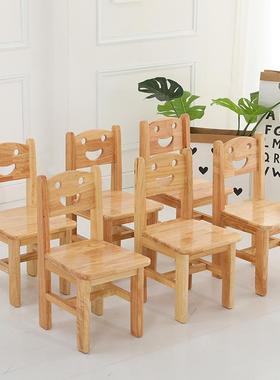 幼儿园儿实木椅子批学生背42368椅木靠质儿童吃饭发凳子木制笑脸