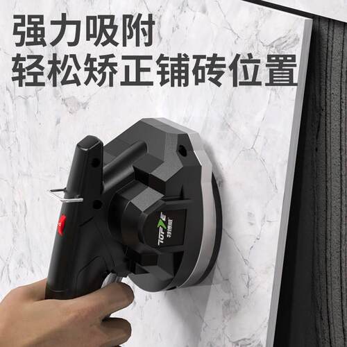 特博威瓷砖平铺机自动智