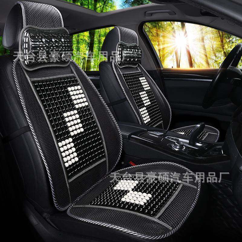 夏949季木珠司汽车座垫主驶员单片通风凉垫竹片夏天车驾用坐机垫