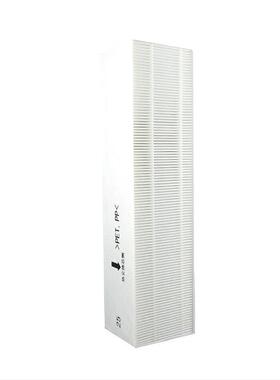 全热交换器FEY-25PM新风系统FY-FBGRDV25C滤芯PM2.5HEAP除A过滤网