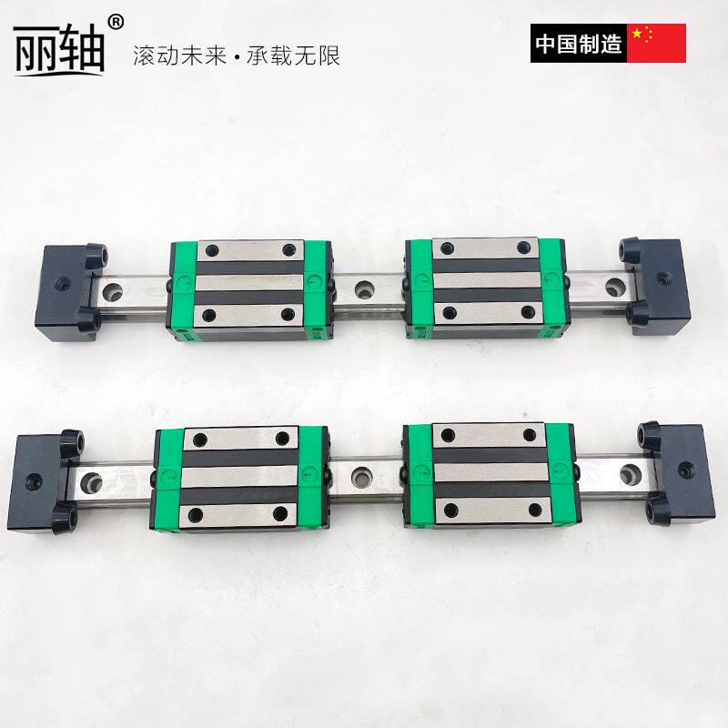 直线导轨精密滑台推台轨道滑块套装HGHW线轨滑块方轨四方法兰滑块