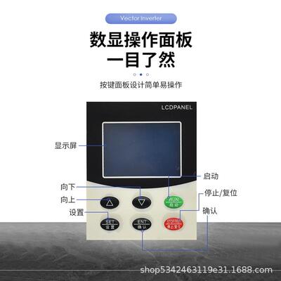 在线式软启柜JYRS/-佳业变频器三相22/45/55/PTX动75/90/160002千