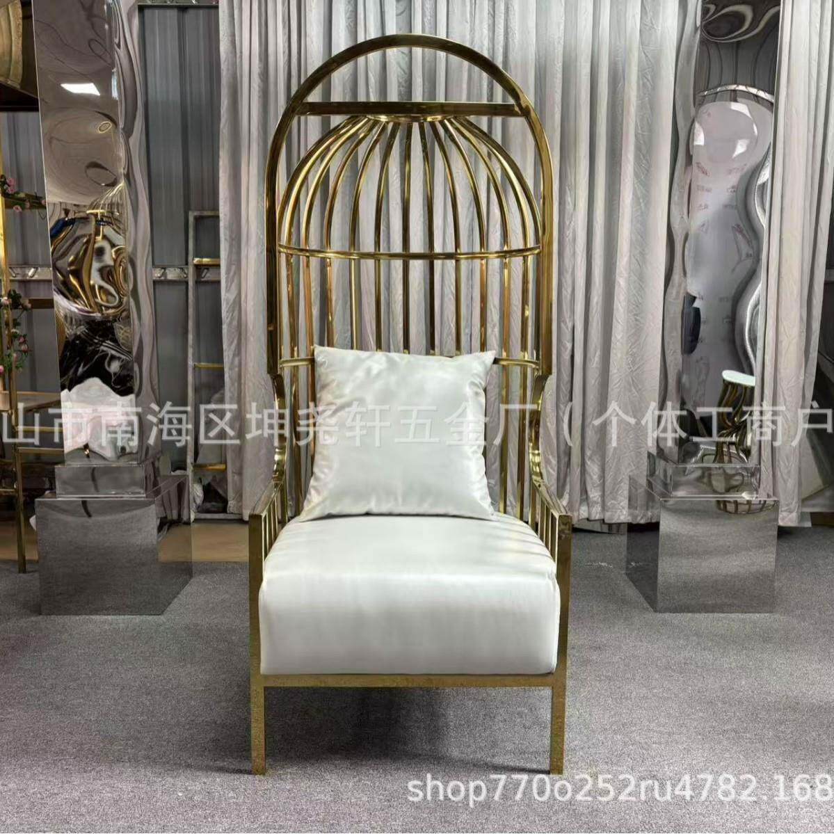工19071107厂直销锈钢轻奢钛沙发创不现代简意约金鸟笼轻奢洽谈沙