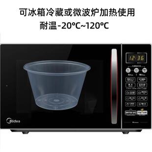 无盖一次性打包快盒圆形62汤5饭形碗长方餐盒650不NNV带盖450碗盒