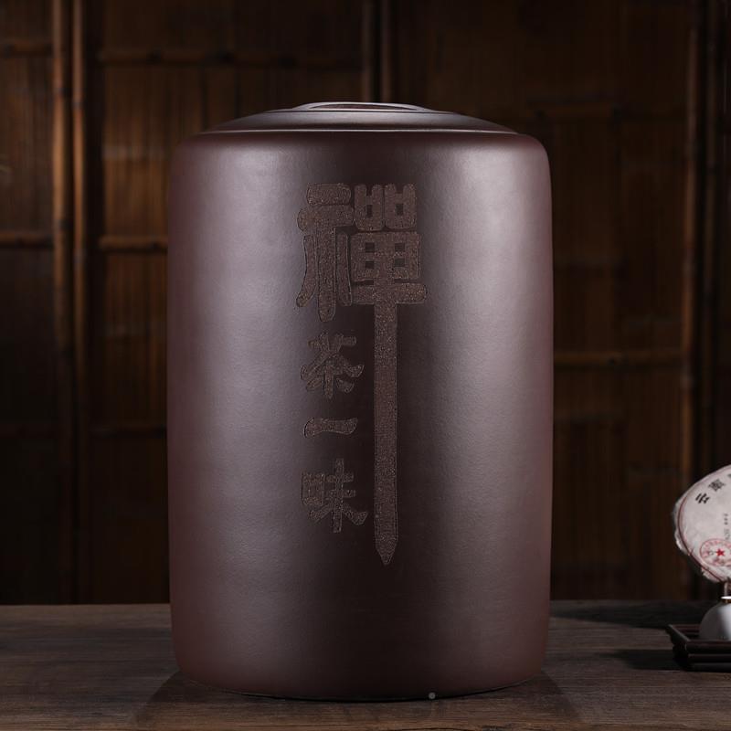 紫砂大陶号茶叶罐10-7大0茶叶饼装特TSTY-369普洱茶缸存储密封罐