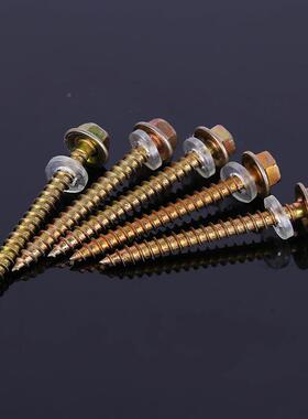 宏挺螺六丝系列木外钉角木牙螺丝OIO木钻尾螺丝钻尾丝