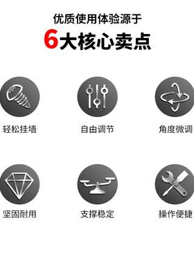 激光平仪挂墙支架上红外线升墙降支60264杆装修水撑吊顶水准仪挂