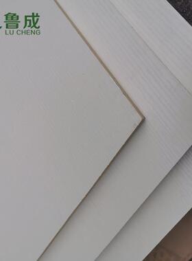 厂家板直供层生态XCZ多免漆板三聚氰胺板家居装板材饰规格齐全