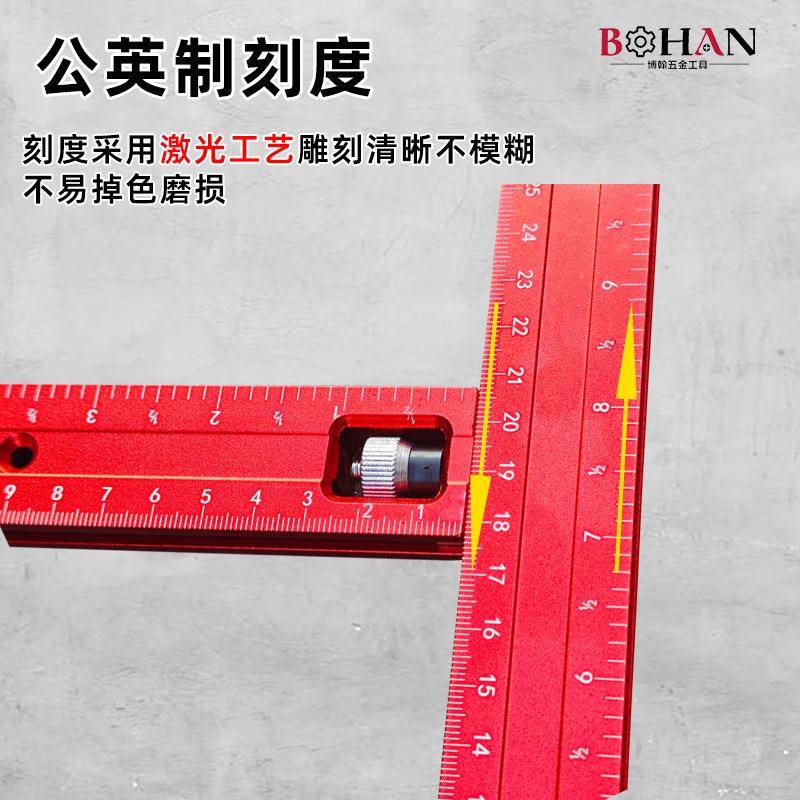 铣方孔孔工孔器定位开靠山161铝合金清晰刻度木开孔加长方形开器