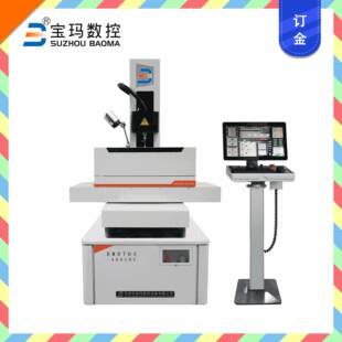 宝玛全数控电花细放电穿孔机BM孔D70火30 40CNC小孔放电机BMD703A