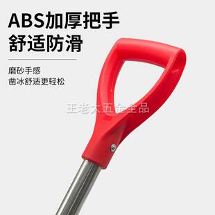 冬钓三棱冰子三镩棱破冰冰凿钻冰器钓无品牌/鱼破冰钓装备