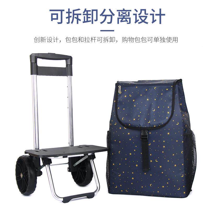 家用购物静音折叠小拉车菜神快器拿递车小拖买车老年人爬268-1/3+