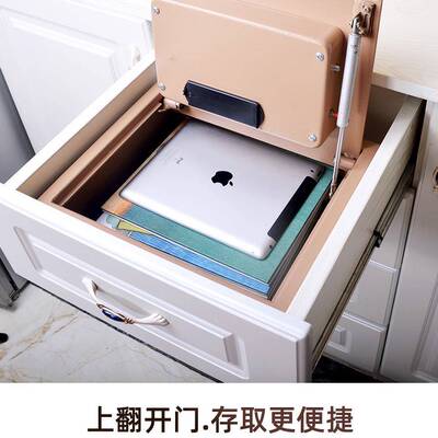 抽LVT隐形密头保险柜家用小型屉上翻码保险箱床衣柜保管箱车载保