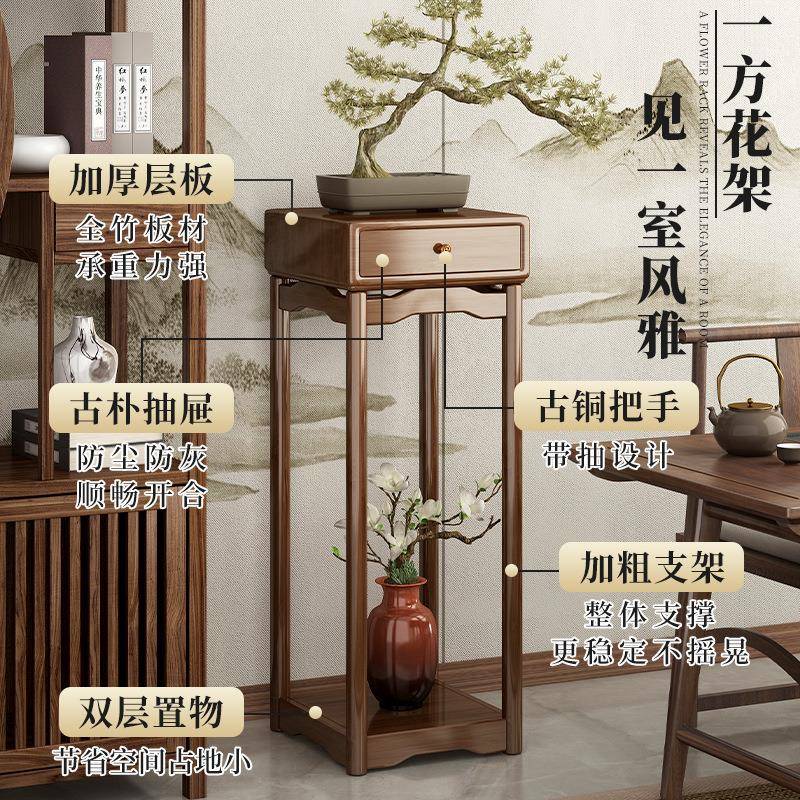 花架置物架台客厅家用电视盆竹柜旁中式花托架摆件架实木阳架w&HJ
