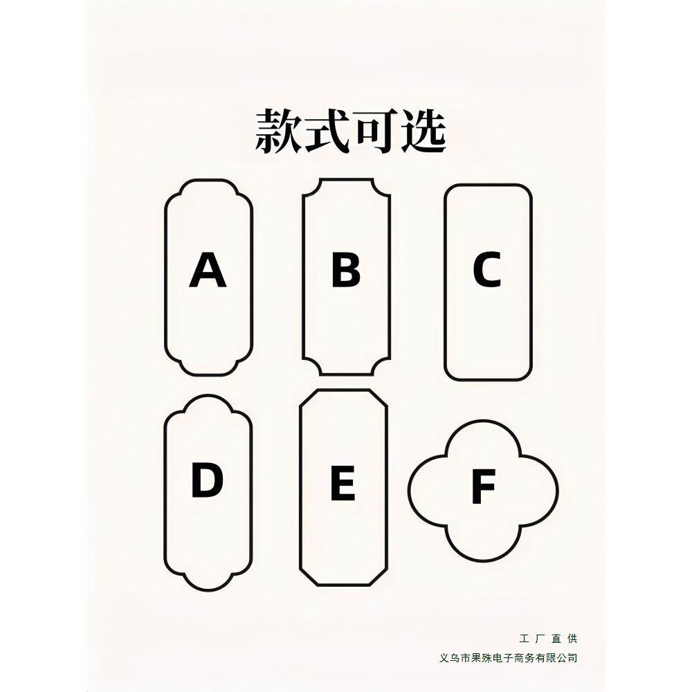 中古风宋花氏轩窗框新中式实木花海棠窗茶室梅客小厅F99M6565玄关