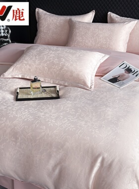 雅鹿金丝银线新款高奢宋锦缎大提花四件套双人床上用品xl1