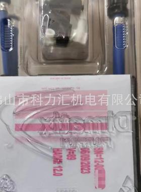 全新原装DIMATIX星光SG1024SA2C喷头(22-23年货）