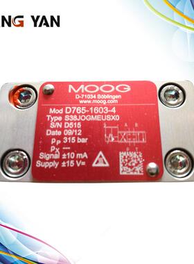 厂家供应MOOG伺服阀 D765电液伺服阀液压阀压铸机伺服