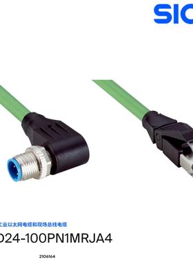 SICK工业以太网电缆和现场总线电缆YN2D24-100PN1MRJA4 2106164