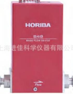HORIBA质量流量计S48-BR111输出0-5V质量流量控制器50SLM