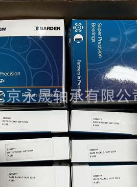 VCMP209ASP 212 114 C206SY7 C211HY1 VCMP209ZS3 BARDEN巴顿轴承