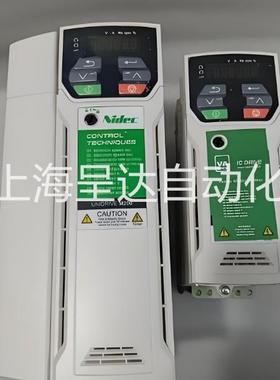 艾默生尼得科CT变频器 C200-01200017A全新质保一年 议价 nidec