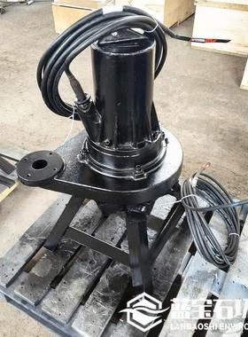 自吸潜水离心曝气泵QXB3.0离心式3kw沉底式爆气器DSA曝气机蓝宝石