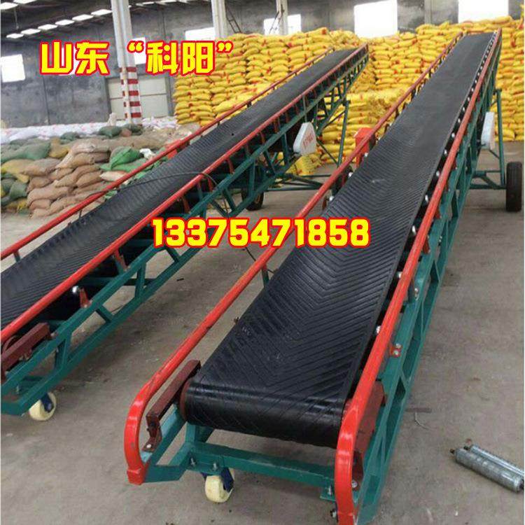 质量上乘板链输送机 大型皮带输送机 二手可移动皮带输送机bkc,搬运/仓储/物流设备,输送机,淘宝优惠券,粉丝福利购,淘宝优惠卷