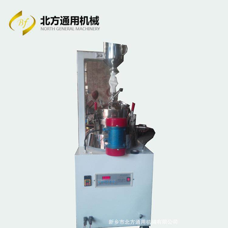 源头厂家供应3D打印粉防爆型超声波振动筛 打印粉超声波筛分系统,机械设备,筛选机,淘宝优惠券,粉丝福利购,淘宝优惠卷