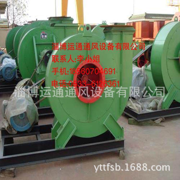 运通牌不锈钢引风机 低噪音锅炉风机 防爆离心风机 热电厂风机,五金/工具,风机/鼓风机/通风机,淘宝优惠券,粉丝福利购,淘宝优惠卷