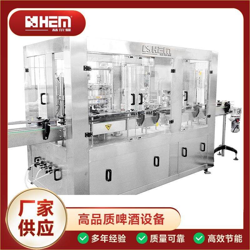 赫尔曼1500L精酿啤酒设备 智能PLC控制 稳定运行 交钥匙工程,清洗/食品/商业设备,酿酒设备,淘宝优惠券,粉丝福利购,淘宝优惠卷