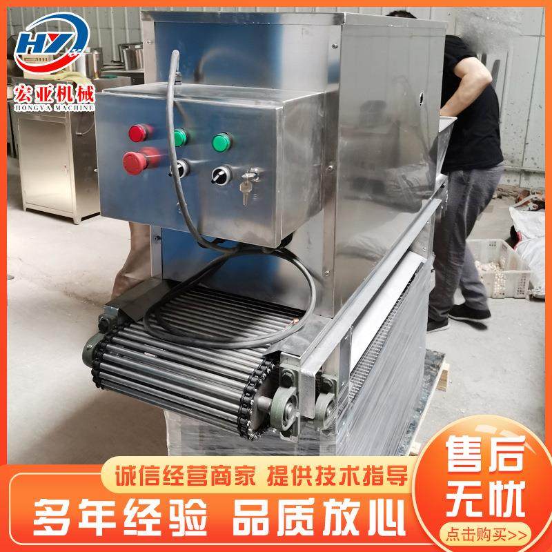 供应葱蒜红葱头剥皮机 全自动链条式大蒜脱皮机 干蒜去皮机设备,清洗/食品/商业设备,休闲食品加工设备,淘宝优惠券,粉丝福利购,淘宝优惠卷