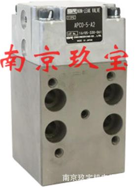 AH710-2日本SHOWA SEIKI昭和精机HP4W160103气动泵