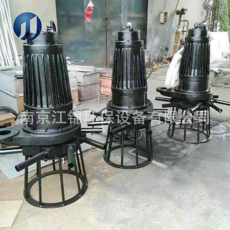 厂家提供河道潜水曝气机 自吸气离心式潜水曝气机 机械曝气,五金/工具,水泵,淘宝优惠券,粉丝福利购,淘宝优惠卷