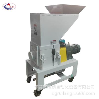 注塑车间慢速机边粉碎机 一体化慢速机边粉碎加收机 源头厂家