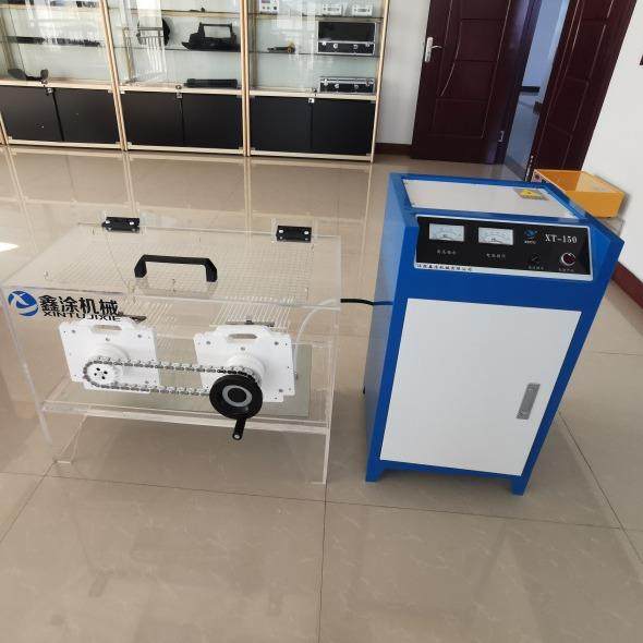 静电植绒机器 拭子植绒机旋转密质量拭子采样咽喉采样使用,机械设备,涂装设备,淘宝优惠券,粉丝福利购,淘宝优惠卷