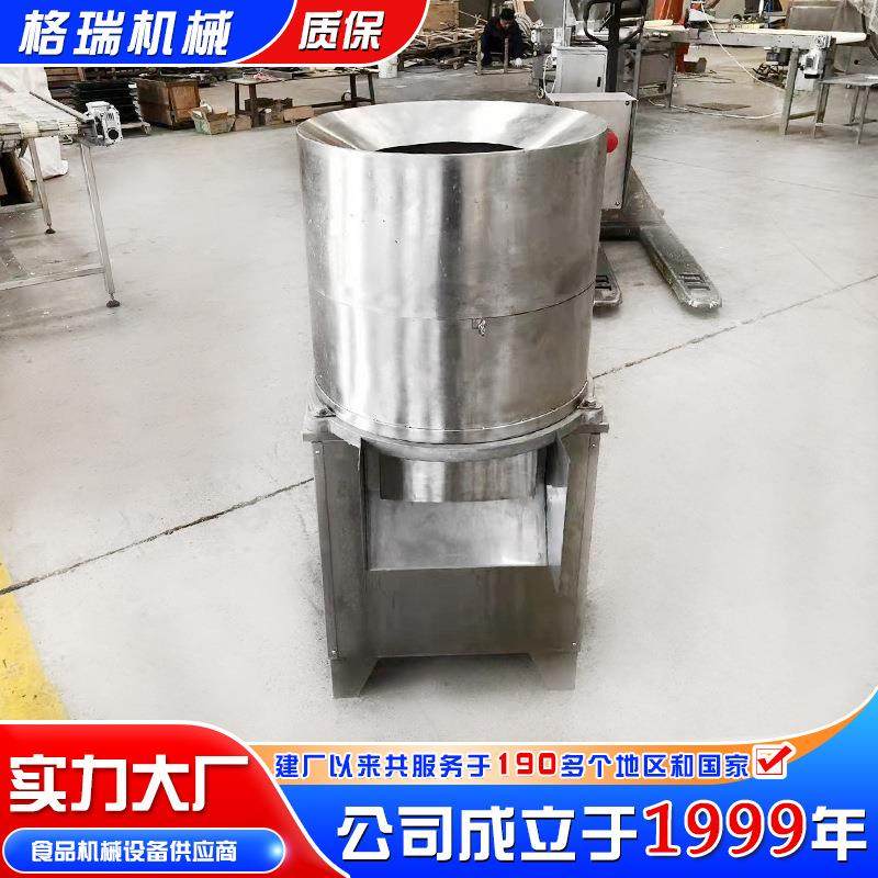 泡菜加工切菜机 电动大型商用菜馅机 多功能碎菜切菜机厂家直供,厨房电器,其他商用厨电,淘宝优惠券,粉丝福利购,淘宝优惠卷