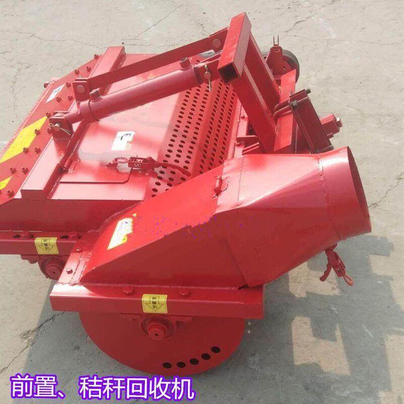 农田苜蓿茎秆作物青贮回收机厂家 四轮前置式干湿秸秆稻草回收机,农机/农具/农膜,收割机械,淘宝优惠券,粉丝福利购,淘宝优惠卷
